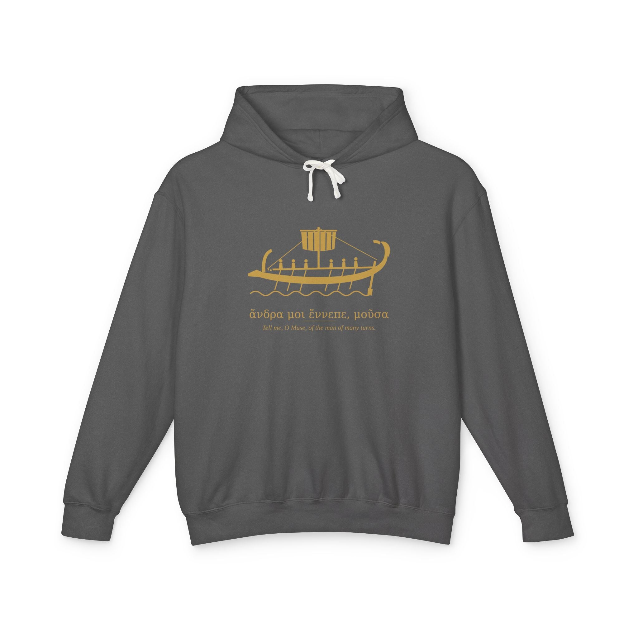 Odyssey Ship Hoodie — Homer's Galley | Palimpsest