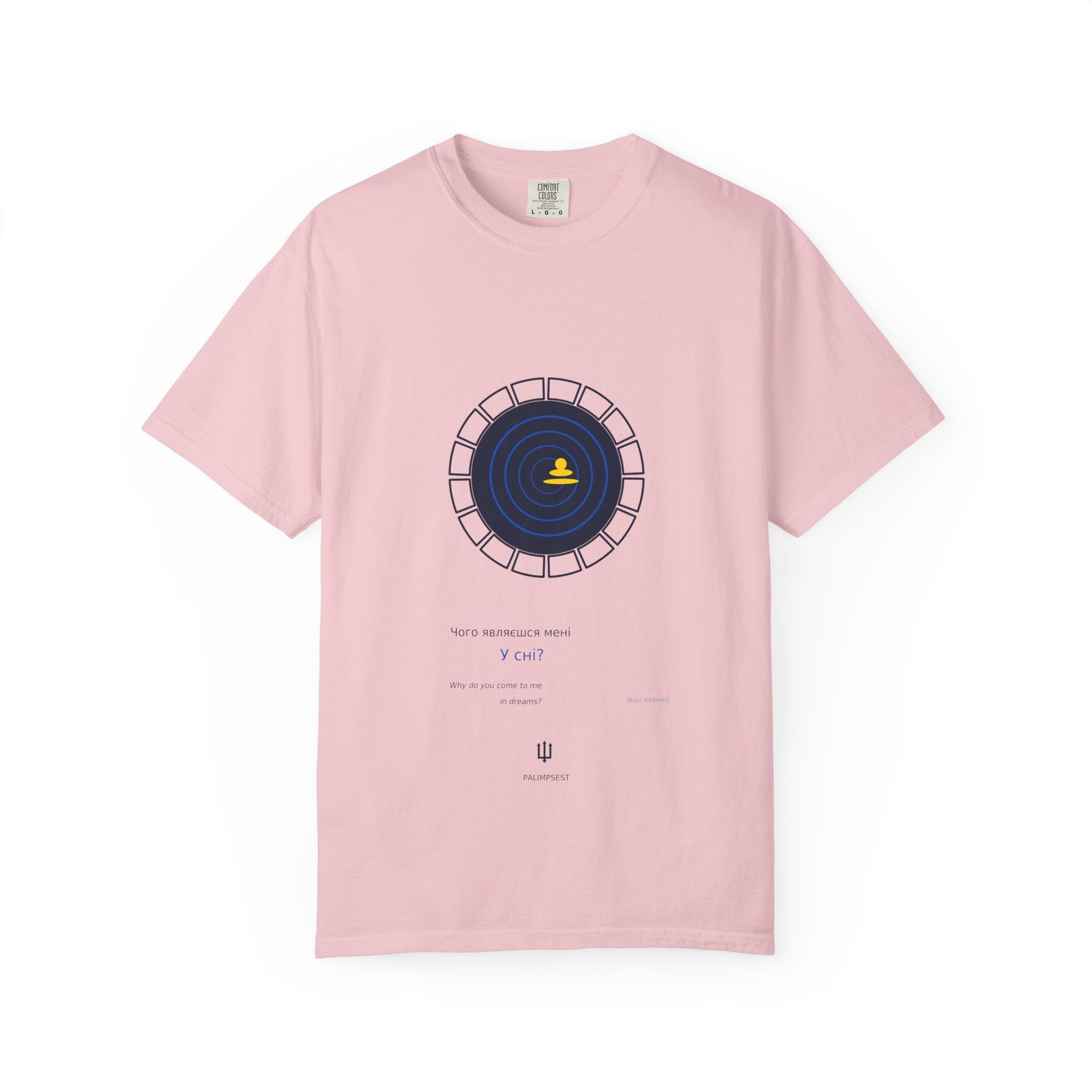 Why Do You Come to Me in Dreams Tee — Franko | Palimpsest