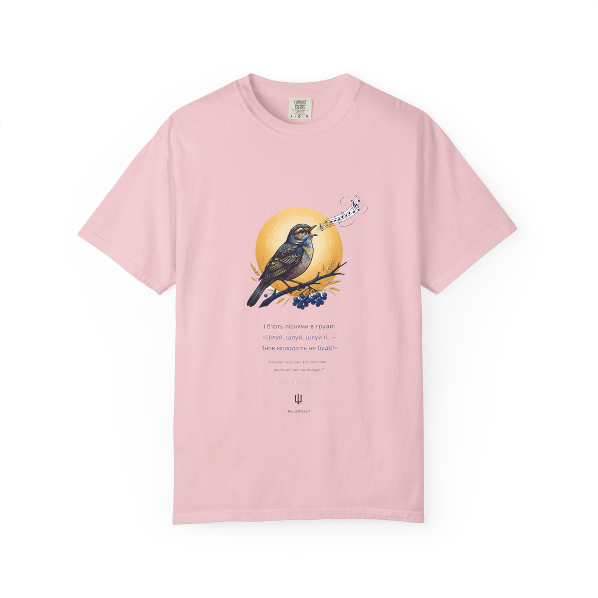 Chary Nochi Tee — Oleksandr Oles