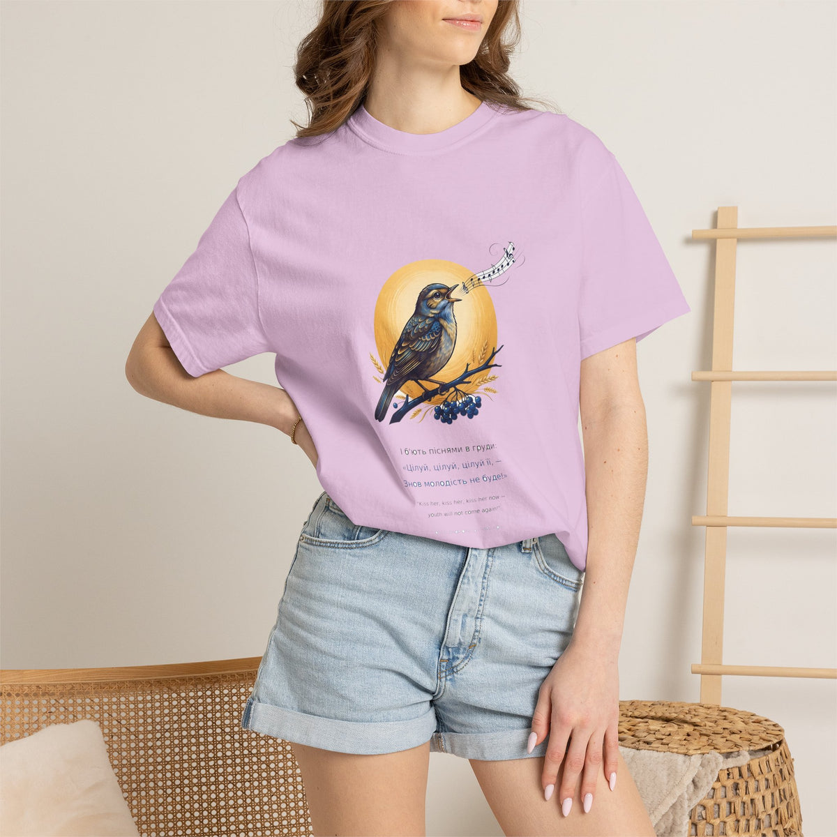 Chary Nochi Tee — Oleksandr Oles