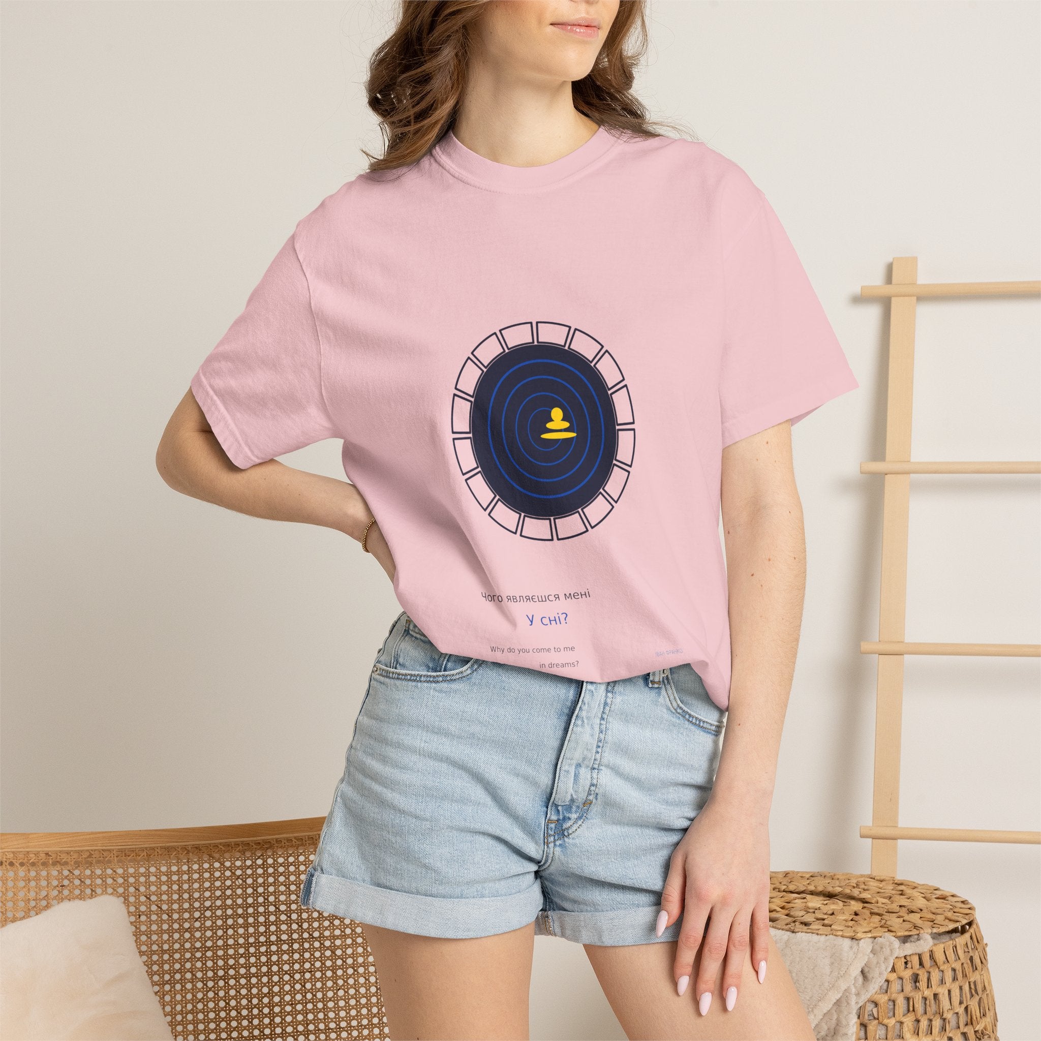 Why Do You Come to Me in Dreams Tee — Franko | Palimpsest