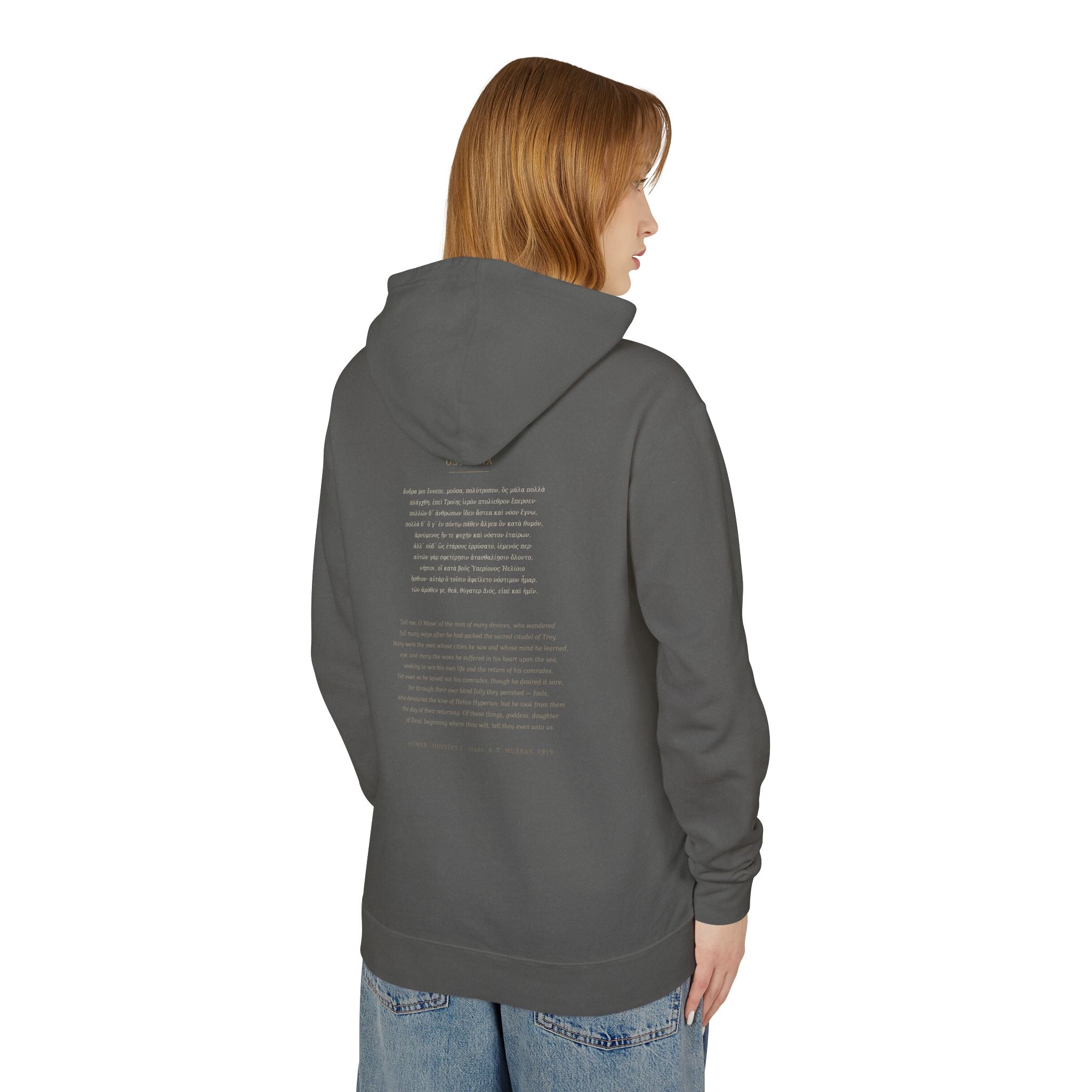 Odyssey Ship Hoodie — Homer's Galley | Palimpsest