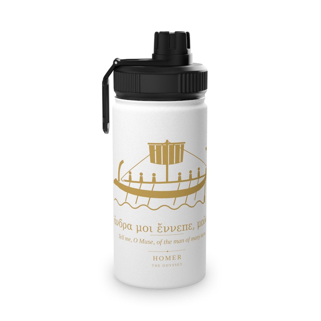Homer’s Odyssey Stainless Steel Water Bottle — Ancient Greek Ship & Epic Poetry Quote Sports Lid