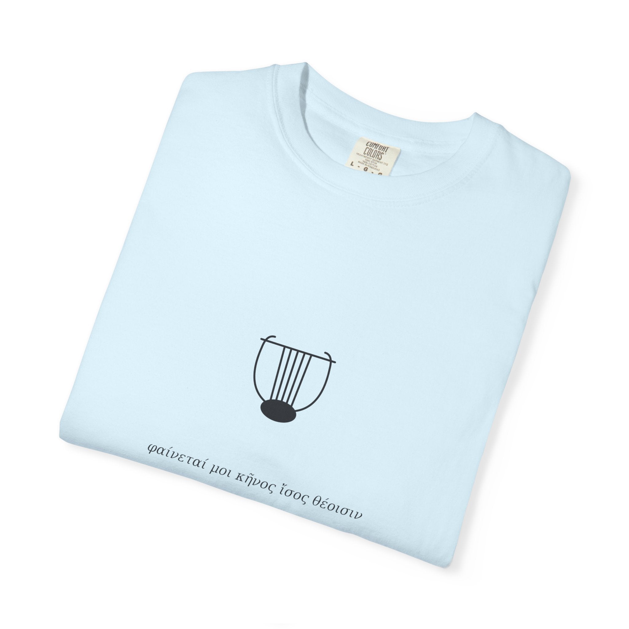 Sappho Tee — Fragment 31 | Palimpsest