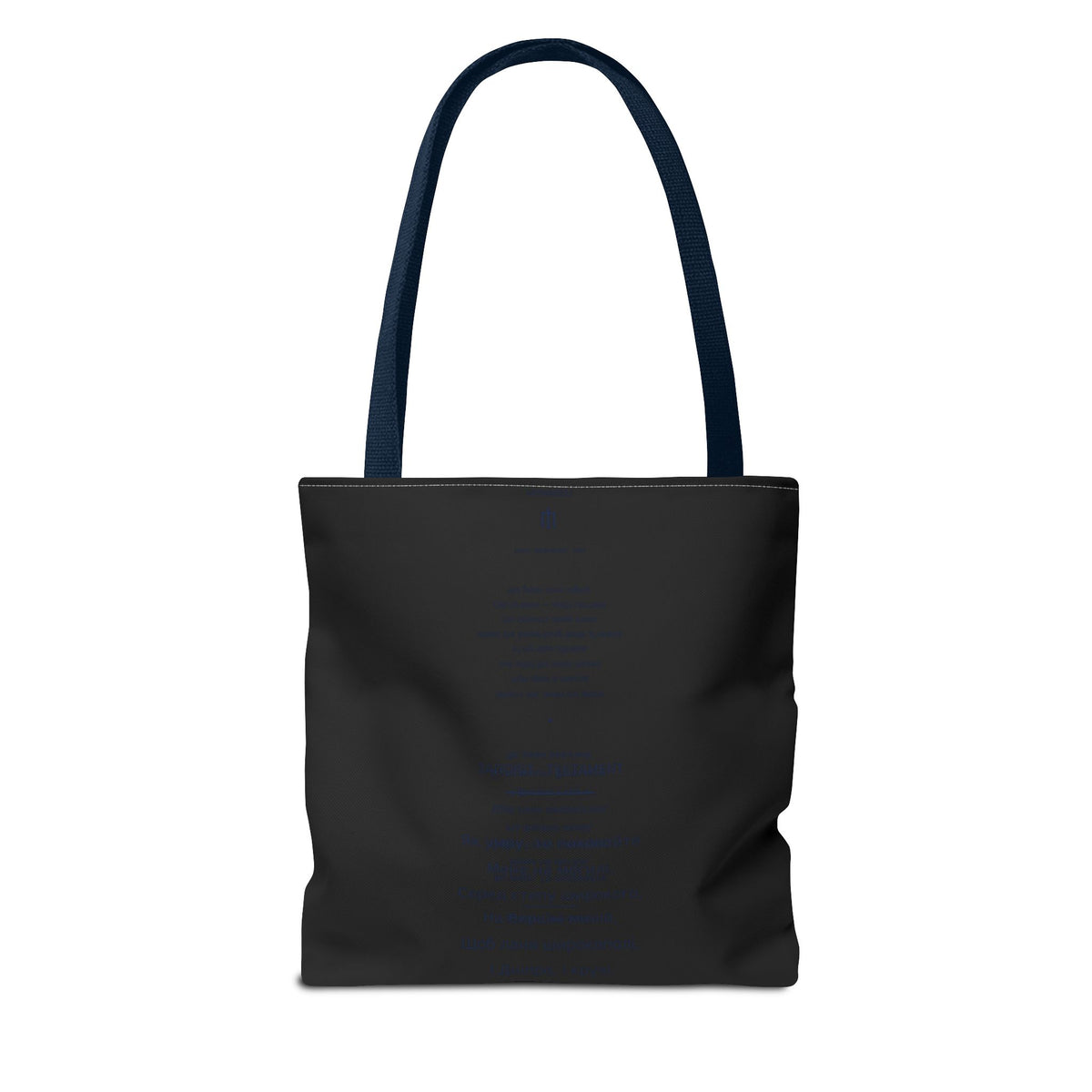 Zapovit Tote Bag — Shevchenko's Testament | Ukrainian Poem Literary Tote | Palimpsest