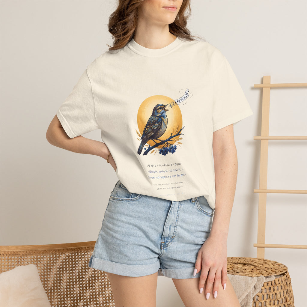 Chary Nochi Tee — Oleksandr Oles