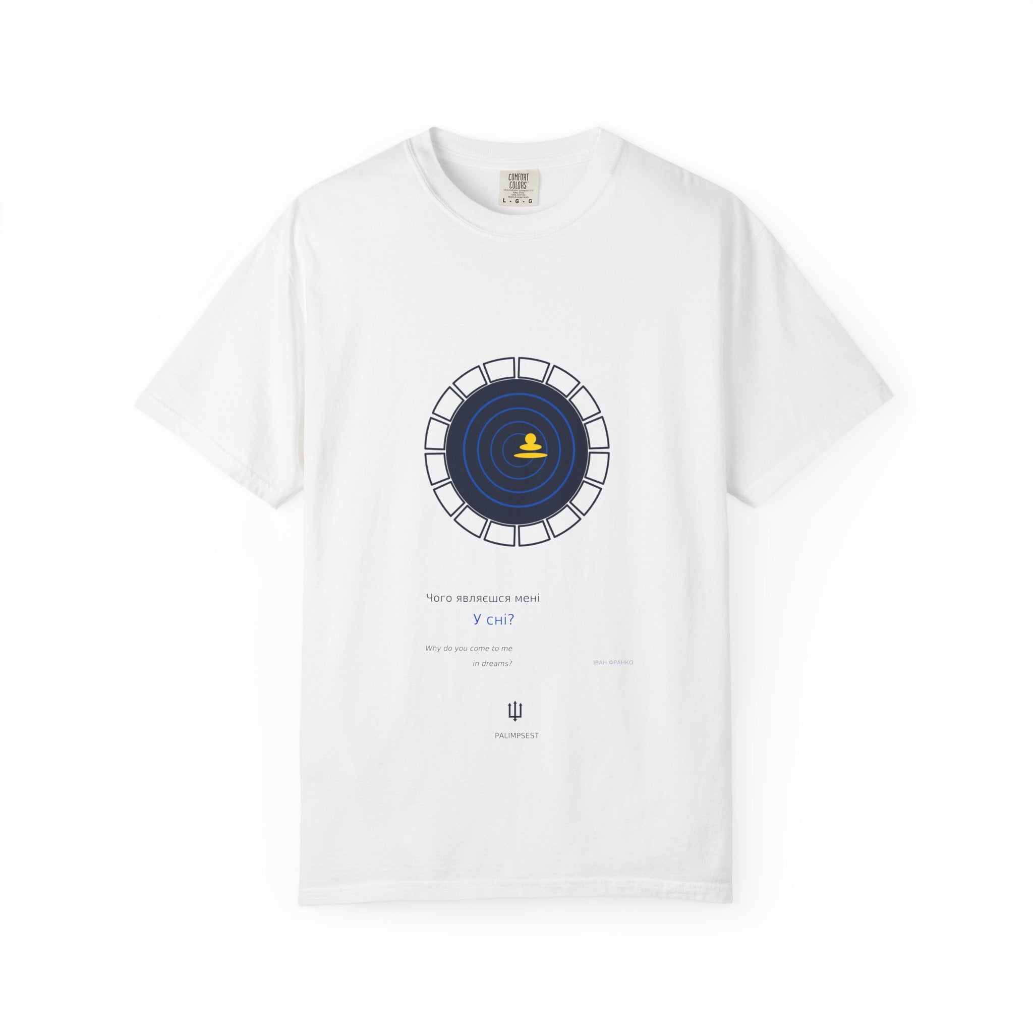 Why Do You Come to Me in Dreams Tee — Franko | Palimpsest