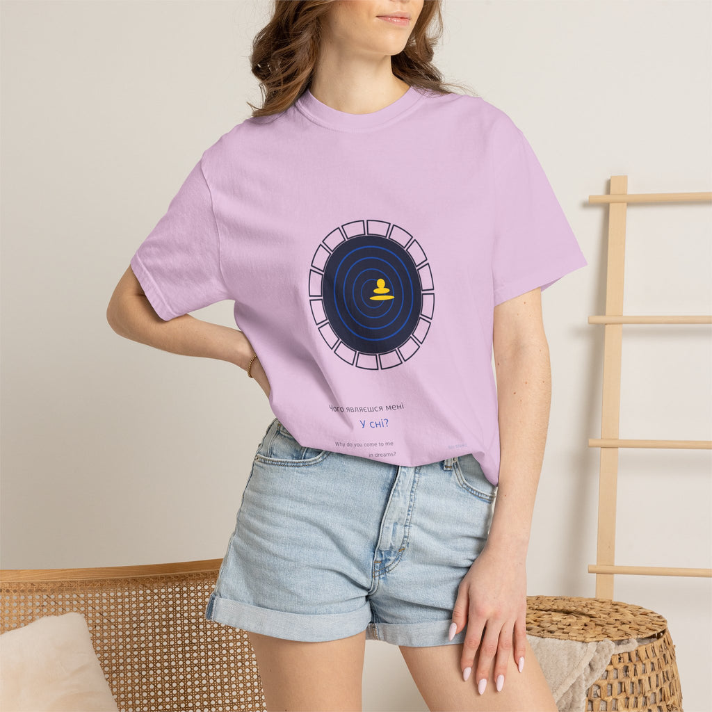 Why Do You Come to Me in Dreams Tee — Franko | Palimpsest