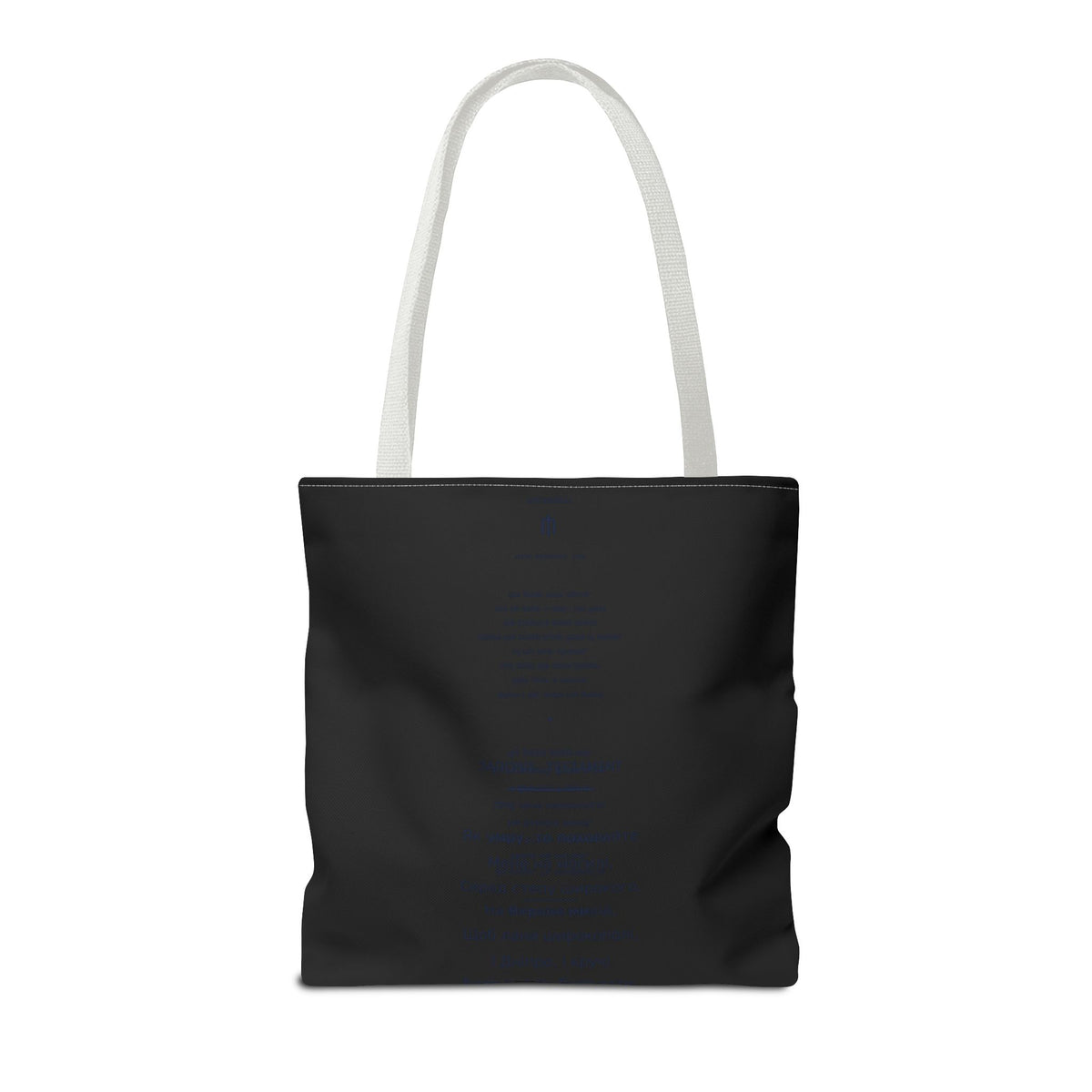 Zapovit Tote Bag — Shevchenko's Testament | Ukrainian Poem Literary Tote | Palimpsest