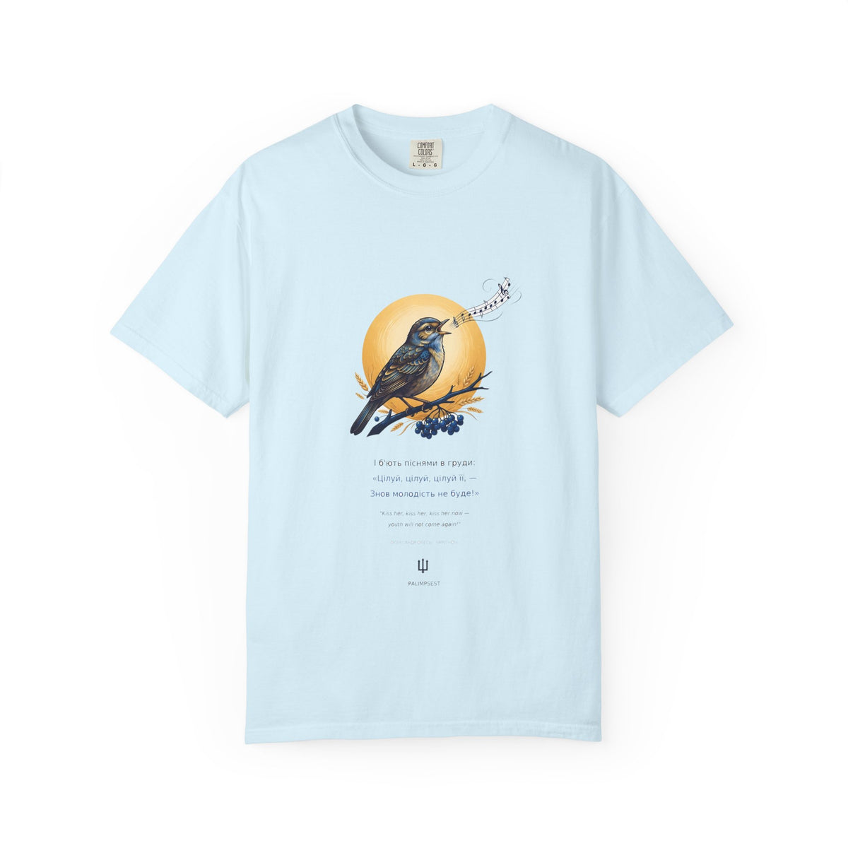 Chary Nochi Tee — Oleksandr Oles